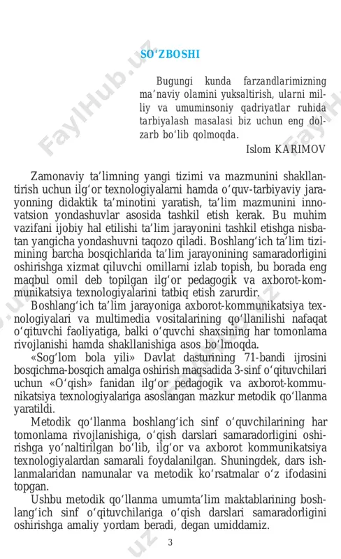 a o‘yin, 33 ta test topshiriqlari taqdim etilgan. multimedia ilovaning birinchi sahifasida kuz tabiati tasvir langan bo‘lib, unda o‘g‘il va qiz bola o‘quvchilarning daraxt tagida kitob varaqlagan holati tasvirlangan. ularning qo‘lidagi kitob tasviriga bosilsa, keyingi sahifaga, ya’ni mundarijaga o‘tiladi. mundarijada 45 ta multimedia ilovali namunaviy darslarning mavzulari ko‘rsatilgan. o‘qituvchi dars mavzusi yozilgan sarlavhani kursor orqali tanlasa, o‘sha darsga tegishli sahifa ochiladi. ushbu material lardan yangi mavzuni tushuntirish, mustahkamlash va takrorlash jarayonida keng foydalanish nazarda tutilgan. 5 darslikning multimedia ilovasida videolavhalar, interfaol metodlar, didaktik o‘yinlar, mashq-topshiriqlar, rebus va kros svordlar berilgan bo‘lib, o‘quvchilarning amaliy tafakkur va tasavvurlarini shakllantiradi, mantiqiy fikrlash va hozirjavoblik qobiliyatlarini rivojlantiradi. o‘qish darslarida lug‘at ustida ishlash muhim ahamiyatga ega bo‘lib, dars samaradorligini oshirishga yordam beradi hamda darslik materiallarini o‘rganish bilan bo‘g‘liq holda olib boriladi. lug‘at ustida ishlashda o‘quvchilar matn ichidagi ma’nosini tushunmaydigan so‘z va iboralar ochib beriladi. shu bois so‘z ma’nosini tushuntirishga ko‘p vaqt sarflamaydi, asar mazmunini ochib …