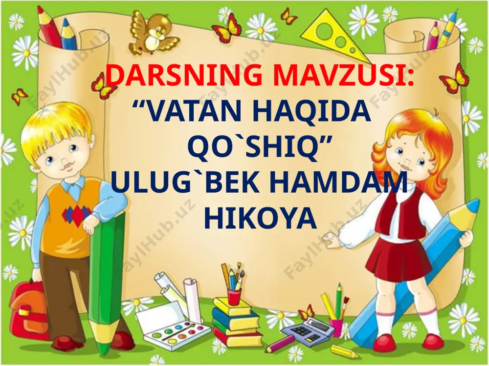axmedova_dilnozaxonning_3_sinf_o'qish_fanidan_bir_soatlik_dars_taqdimoti - Page 3