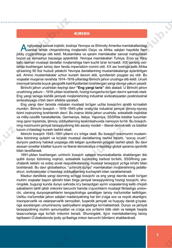 ayon qilinishi bilan birga jamiyat taraqqiyotining hozirgi bosqichi, shu- ningdek, bugungi kunda dunyo sahnida ro‘y berayotgan ayrim voqealarning kelib chiqish sabablarini tahlil qilish imkonini beruvchi hamda o‘quvchilarni mustaqil fikrlash ga undov­ chi, ularning dunyoqarashlarini kengaytirishga qaratilgan tarixiy ma’lumotlar keltirilgan. ushbu ma’lumotlar jahon xalqlari madaniyatining har biri o‘ziga xos va noyob ekanligini, insonparvarlik va vatanparvarlik tamoyillari, fuqarolik jamiyati va huquqiy davlat g‘oyala- riga asoslangan umuminsoniy qadriyatlarni anglashga ko‘maklashadi. dunyo va jamiyat taraqqiyotining muhim qonuniyatlari va o‘ziga xos yo‘llarini bilib olish va kelajak haqida tasavvurlarga ega bo‘lish imkonini beradi. shuningdek, ilg‘or mamlakatlarning tarixiy tajribasini o‘zbekistonda ijodiy qo‘llashga imkon beruvchi bilimlarni shakllantiradi. kirish 1896-yil 24-martda rus olimi aleksandr popov rossiya fizika-kimyo jamiyati yig‘ilishida dunyoda birinchi marta radiotelegramma uzatdi. 1897-yil 2-iyulda italyan olimi guglielmo markoni radio signallarni uzoq masofalarga uzatishga qodir qurilmaga patent oldi. radioning kashf etilishi turli materiallarda mingdan ortiq sinov o‘tkazgan amerikalik ixtirochi tomas edison 1879-yilda va nihoyat 40 soat yonib turuvchi …