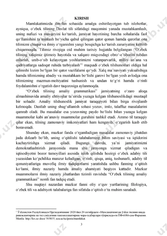 fanda o‘rganiladigan masalalar zamonaviy jihatdan juda dolzarb bo‘lib, uning o‘qitilishi talabalarning bilim saviyasi va iqtidorini kuchaytirishga xizmat qiladi. bugungi davrda, ya’ni jamiyatimizni demokratlashtirish jarayonida mana shu jarayonga xizmat qiladigan va iqtisodiyotni bozor tamoyillari asosida isloh qilishda hozirgi o‘zbek adabiy tili yuzasidan ko‘pchilika manzur keladigan, o‘rinli, qisqa, aniq, tushunarli, adabiy til qonuniyatlariga muvofiq ilmiy tadqiqotlarni yaratishda ushbu fanning o‘qitish ko‘lami, ilmiy nazariy hamda amaliy ahamiyati beqiyos kattadir. mazkur muammolarni ilmiy nazariy jihatlardan tizimli ravishda “o‘zbek tilining amaliy grammatikasi” nomli fan tadqiq etadi. shu nuqtayi nazardan mazkur fanni oliy o‘quv yurtlarining filologiya, o‘zbek tili va adabiyoti talabalariga fan sifatida o‘qitish o‘ta muhim sanaladi. 1 uzbekistan respublikasi prezidentining 2020 yil 20 oktyabrdagi «mamlakatimizda uzbek tilini yanada rivojlantirish va til siyosatini takomillashtirish chora-tadbirlari tugrisida»gi pf-6084-son farmoni. manba: http://lex.uz docs/ 505835; uza.uz/uz/posts/mamlakat. 3 http://lex.uz 1-mavzu fonetika. fonetik birliklarning til tizimidagi ahamiyati. tayanch tushunchalar: fonetika,tovush, nutq tovushi, fonologiya, ziddiyat, unli, lablanmaganlik, lablanganlik, tor, keng, yuqori, o …