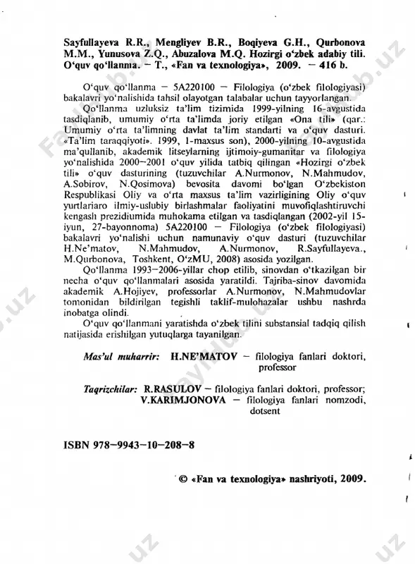 ozning qalinligi ruchkaning qopqog'i kabi so'z birikmalari alohida-alohida ahvo bo'lib, ulaming umumiy [qaratqich kelishigidagi mustaqil so'z + egalik shaklidagi mustaqil so'z=qaratuvchi va qaralmishning torli munosabatlari] qolipi - umisining (mustaqil so'z atamasi uchun qulaylik maqsadida tilshunoslar tomonidan qabul qilingan inglizcha word so'zining bosh harfi bo'lgan w shartli belgisidan foydalanamiz: [wqaratqich kelishigi _ wegalik qo'shlmchasi] tarzida) voqelanishi. o'zbek tilida barcha gaplar esa ahvolar sifatida [kesimlik qo'shimchalari bilan shakllangan atov birligi], ya'ni [wpm] (bunda (w) - yuqoridagidek mustaqil so'z, atov birligi, (pm) esa kesimlik ko'rsatkichi bo'lib, predikat, marker so'zla.:ning bosh harflaridan iborat) umisining yuzaga chiqishi. esda tutish kerakki, umis hech qachon muayyan bir ahvoda to'la-to'kis voqelana olmaydi, unda o'zining ma'lum bir qisminigina yuzaga chiqaradi. masalan, [wpm) umisi men keldim gapida boshqa, ketadimi? gapida boshqa bir qirrasini namoyon qilgan. gapning darak va so'roq belgilari bir butun holda birdaniga voqelana olmaydi. biroq ahvo umisdan tashqarida ham bo'la olmaydi. har qanday sodda gap baribir [wpm] umisi …