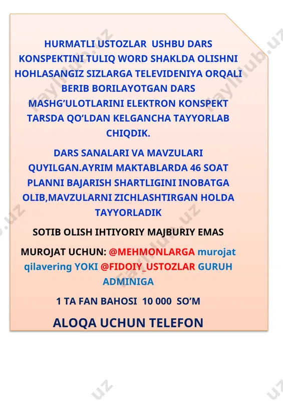 , mavzu yuzasidan tarqatmalar.ko‘rgazmalar dars borishi:ii.o’tilgan mavzuni so’rash va baholash. o`quvchilar bilan „myunxauzenning boshidan kechirganlari“ matni yuzasidan online ravishta savol-javob o`tkazaman. iii.yangi mavzu bayoni: 2. otlar qo‘ltiqda, arava yelkada ...o‘sha yili qish juda qattiq keldi. hatto quyosh ham shamollab, yuzlarini sovuqqa oldirdi, uning ustiga tumov ham bo‘ldi. quyosh shamollaganidan keyin, undan issiq o‘rniga sovuq keldi. men o‘z foytunimga o‘tirib, naqadar sovqotganimni bir ko‘rsangiz edi. ko‘cha tor, ikki tomoni devor. shu tor ko‘chada o‘zimiz arang ketayotgan bir paytda, to‘satdan oldimizdan biror arava yoki foytun chiqib qolib, ishni pachava qilib yurmasin deb, foytunchi xizmatkorimga surnay chalishni buyurdim. xizmatkor surnayni qo‘liga olib, kuch bilan puflay boshladi. ammo surnaydan hech bir tovush chiqmadi. tovushlar sovuqda muzlab qolgan ekan. holbuki, biz tomonga bir foytun kelmoqda edi. hech narsa qilib bo‘lmadi. men darrov tushib, otlarni foytundan chiqardim. keyin foytunni yelkamga ko‘tarib oldim. u juda og‘ir edi. bir sakradim-da, devorning narigi tomoniga oshib tushdim. yana bir sakrash …