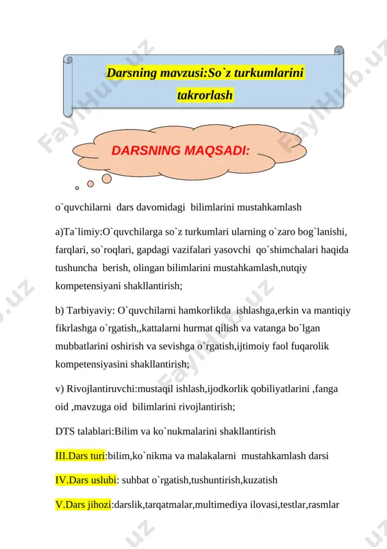 ,sifat nima qildim?-oldim,fe`l nechta?-ikkita,son bu o`yinchoqlar qanday vazifa bajarishi ,ularni rangi va soni aytib,mustahkamlanadi har bir guruhga vazifa beriladi,guruh o`quvchilari quyidagi gaplarni tahlil qiladilar. 1.katta mashina qanday ?so`rog`iga javob bo`ladi-ot nima ,sifat-qanday?qizil,son-nechta bitta,fe`l-nima qiladi?yuradi. 2.haydovchi mashinani yurgizdi kim?haydovchi,nima qildi?-yurgizdi 3.sportchi poygada qatnashdi. kim?-sportchi,ot,nima qildi?-qatnashdi,fe`l guruhlar javobi qorparchalar bilan baholanadi. [image: c:\users\admin\downloads\telegram desktop\images-36.jpeg]dam olish daqiqasi o`tkaziladi olma yedim baqalog`idan, anjir yedim yapalog`idan. gilos yedim qo`shalog`idan , boy buvaning shapalog`idan! [image: c:\users\admin\downloads\telegram desktop\photo_2019-02-07_17-49-30.jpg]o`quvchilarni bilimlarini tekshirish maqsadida she`riy topishmoq o`qib eshittiriladi,1 dan 4 gacha raqam yoziladi 1.so`rog`idir kim? nima? kitob,daftar,gul,olma shaxs va narsa nomi bu qaysi so`z turkumi?... 2.bildiradi belgini, maza-ta`m ,rang-tus-hidni mustahkamlar sezgini, bu qaysi so`z turkumi?... [image: c:\users\admin\downloads\telegram desktop\photo_2019-02-11_18-45-45.jpg] 3.son-sanoqni bildirar, hisob-kitob qildirar. so`rog`i nechta? qancha? sanayver xohlagancha… 4.harakatni bildirar tinmay mehnat qildirar so`rog`i nima qildi? buni ayting ,kim bildi?... b o sh q o t i r m a 1 o t 2 s i f a t 3 s …