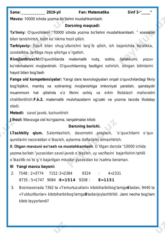 13 9 0 7.rasm asosida masala tuzing:qoldi 5100 kg uyga vazifa 6-7 misol. bajarilishi yuzasidan ko`rsatma berib darsni yakunlayman. ko`rildi: o‟tibdo‟: ______________________ 3-sinf matematika 3-chorak bahosi 10 ming so’m. to’liq shaklda sotib olish uchun +998913982776 zafarbek admin→ 8600052928875184 va +998911098909 akbarjon admin→8600052950196723 karta raqamiga klik yoki payme orqali to’lov qilasiz va telagram orqali bog’lanasiz. 4. jadvalni to„ldiring: s 8450 1416 9608 6482 8160 0 d 5 4 1201 7 1363 8 s: d 1690 354 8 926 6 0 4.diagramma asosida masala tuzing: