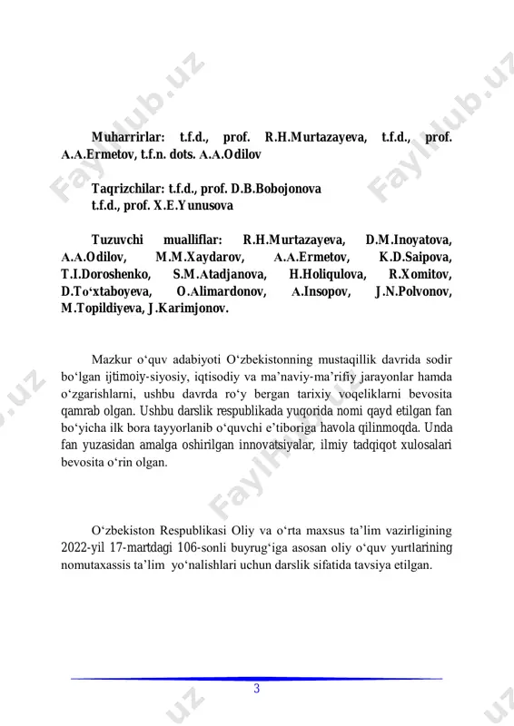 ringa chiqishi, intellektual salohiyat ijtimoiy hayot mezonini belgilovchi darajaga aylanishi, informatsion texnologiyalar taraqqiy etishi bilan izohlansa, ikkinchi tomondan, umumjahon miqyosidagi maʼnaviy tahdidlar, “ommaviy madaniyat”ni keng xalq ommasi, ayniqsa, yoshlar ongiga singdirish, taʼlim-tarbiya sohasida salbiy illatlarning ildiz otishiga sabab bo‘layotgan asr hisoblanadi. shu bois ham prezident sh.m.mirziyoyev bu masalaga global tarzda yondashib, o‘zining bmt bosh assambleyasining 2017-yil sentabrda bo‘lib o‘tgan 72- sessiyasidagi nutqida alohida to‘xtalib, o‘sib kelayotgan avlodni, avvalo, maʼrifiy savodxonlik ruhida tarbiyalash masalasiga alohida urg‘u berdi. shuning uchun ham hozirgi kunda o‘sib kelayotgan avlodning ongi va tafakkurini salbiy illatlardan himoya qilish maʼnosida ularda maʼnaviy immunitetni hosil qilish, yoshlarning ongiga ajdodlarimizdan meros bo‘lib qolgan azaliy qadriyatlar – ezgulik, odamiylik, bag‘rikenglik, mehr- muhabbat, vatanparvarlik, yurtga sadoqat ruhini singdirishda tarix fanining o‘rni beqiyosdir. aynan vatan tarixini anglash orqali o‘sib kelayotgan avlod nafaqat shonli o‘tmish tarixini, balki istiqlolning tom mazmunini, 6 uning mamlakatimiz istiqboliga qaratilgan siyosati mohiyatini yanada teran tushunib yetadilar. mustaqillikning o‘tgan yillarida …
