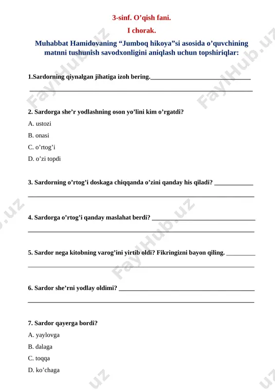 3-sinf test firuza - Page 3
