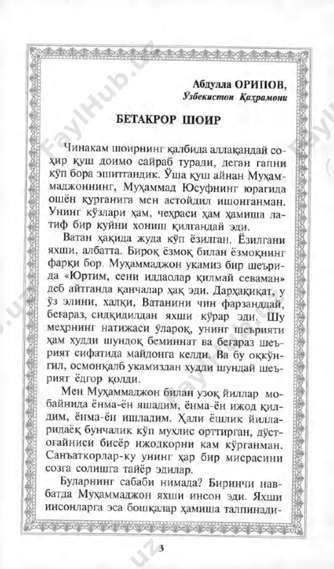 ulug’imsan, vatanim — muhammad yusuf - Page 3