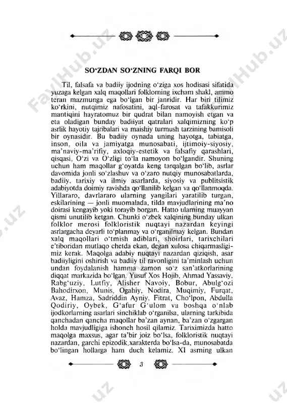 etilgan «chig‘atoy tili darsligi» xrestomatiya-lug‘atiga o‘zbek folklori va adabiyotining ayrim namunalari qatori 112 ta maqol kiritilgan bo'lib. ularning nemis tiliga taijimasi ham berilgan. shundan keyin birin-ketin n. ostroumov (1895), b .r ahm onov (1924), sh. j o ‘rayev (1926), h. zarifov (1939, 1947), b. karimov (1939), sh. rizayev, o*. a zim ov, 0 ‘. x o lm atov (1941), m. a fzalov , s. ibrohimov, s.xudoyberganov (1958, 1960, 1965. 197s), r. jumaniyozov (1964, 1967, 1970), e, siddiqov (1976, 1986), b. sarimsoqov, i. haqqulov, a. m usoqulov, r. zarifov (1978), b. sarim soqov, a. m usoqulov, m, m adrahim ova (1981, 1984), sh. shom aqsudov, sh. shorahm edov (1987, 1990, 2001), t. m irzayev, b. sarimsoqov, a. musoqulov (1989) kabi folklorshunoslar, fan va m adaniyat xodimlari tom onidan tuzilgan turli xarakterdagi va turli hajmdagi maqollar to'plamlari nashr etildi. m. abdurahimov, x. abdurahmonov, m. sodiqova, h. karomatov, k. karomatova, h. berdiyorov, r. …