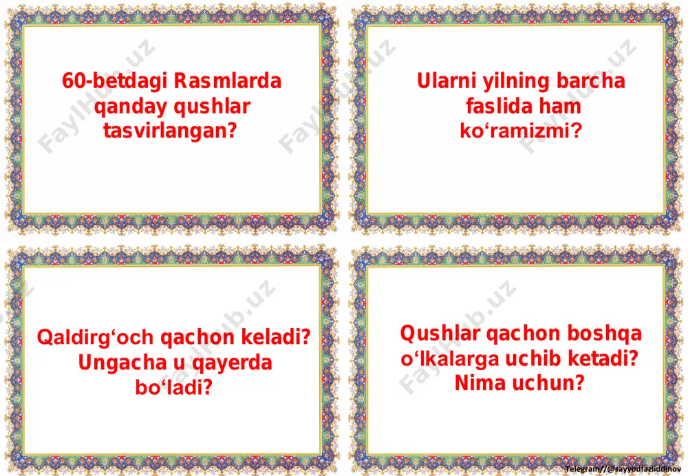 yuragimiz qanday vazifa bajaradi? tanadagi a’zolarning ishini qaysi a’zo boshqaradi? nima uchun doim yaxshi kayfiyatda bo‘lish muhim? shamol va shamollash so‘zlari bir-biriga bog‘liqmi? nima uchun? telegram//@sayyodfazliddinov shamollashga oid qanday holatlar she’rda tilga olingan? siz oxirgi marta qachon shamollagansiz? shamollaganingizda tanangizda qanday o‘zgarishlarni sezgansiz? shoir shamolning shamollamasligi sababi nimada deb biladi? sizningcha, shoir haqmi? shoirning fikricha, odam sog‘lom bo‘lishi uchun nima qilishi kerak? telegram//@sayyodfazliddinov quloq qanday a’zo va uning vazifasi nimadan iborat? eshitish bizga nimalarda yordam beradi? bola quloq yo‘qolganini kimdan eshitdi? miyig‘ida kulish qanday bo‘ladi? telegram//@sayyodfazliddinov odam qanday vaziyatlarda boshini egib turadi? nima deb o‘ylaysiz, dadasining miyig‘ida kulishi va akasining boshini egib turishi nimani bildiradi? bu holatning quloq yo‘qolishiga aloqasi bormi? kimning qulog‘i yo‘qolgan? mushaklar nima vazifani bajaradi? telegram//@sayyodfazliddinov harakat qilishimiz uchun bosh miyamiz nima qiladi? nafas olishimizda mushaklar qanday yordam beradi? hunarning yana qanday turlarini bilasiz? siz yashaydigan mahalla yoki ko‘chada hunarmandlar bormi? telegram//@sayyodfazliddinov hunarmandlar yasagan buyumlarning nomini bilasizmi? …