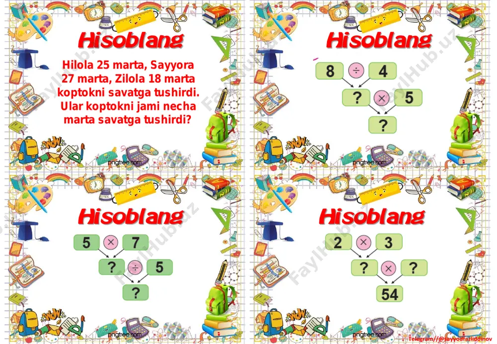 ragida nechta qiz bola boʻlgan? hisoblang hisoblang hisoblanghisoblang telegram//@sayyodfazliddinov kecha diyoraning tug‘ilgan kuni edi. agar ertaga dushanba bo‘lsa, diyoraning tug‘ilgan kuni haftaning qaysi kuniga to‘g‘ri kelgan? maktabga 29 ta parta olib kelinishi kerak. yuk mashinasiga ko‘pi bilan 8 ta parta yuklash mumkin. yuk mashinasi kamida necha marta borib kelishi zarur? 81 ta bir xil ko‘rinishli tanga bor. ammo ulardan bittasi qalbaki va u boshqalaridan biroz yengil. 2pallali tarozi yordamida 4 marta tortish bilan qalbaki tangani toping. slayd 1 slayd 2 slayd 3 slayd 4 slayd 5 slayd 6 slayd 7 slayd 8 slayd 9 slayd 10 slayd 11 slayd 12 slayd 13 slayd 14 slayd 15 slayd 16 slayd 17 slayd 18 slayd 19 slayd 20 slayd 21 slayd 22 slayd 23 slayd 24 slayd 25 slayd 26 slayd 27 slayd 28