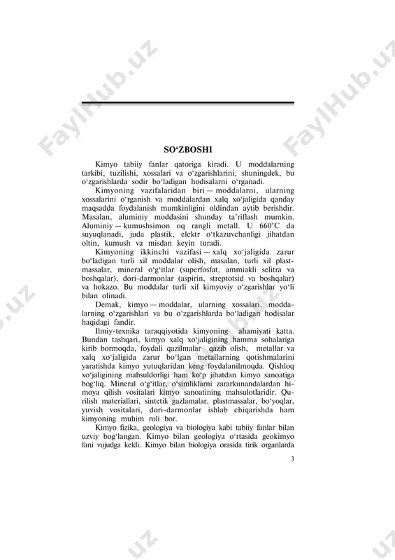 500 yil muqaddam barcha jismlar juda mayda, ko‘zga ko‘rinmaydigan, bo‘linmaydigan, doimo harakatdagi zarrachalardan — atomlardan tarkib topgan, degan fikrni aytgan edi. „atom“ so‘zi tarjima qilinganda „bo‘linmas“ degan ma’noni bildiradi. molekula va atomlar haqidagi ta’limot xvii asrning o‘rta- larida rus olimi m.v.lomonosov tomonidan takomillashtirildi. u tabiatdagi jismlar korpuskulalar (molekulalar)dan tarkib topgan, korpuskulalar tarkibiga element (atom)lar kiradi, degan fikrni aytdi. olim moddalarning turli-tumanligini mole- kulalarda turli atomlarning birikishi va ularda atomlar turlicha joylashganligi bilan tushuntirdi. molekula va atomlar haqidagi ta’limot faqat 1860- yilda kimyogarlarning karlsruedagi butunjahon syezdida uzil-kesil e’tirof etildi. molekula — bu moddaning kimyoviy xossalarini o‘zida saqlab qolgan eng kichik zarrachasidir. molekulalar kimyoviy reaksiyalarda parchalanadi. ular atomlardan iborat. atomlar — moddaning kimyoviy jihatdan bo‘linmaydigan eng mayda zarrachalaridir. bu ta’rifdagi „kimyoviy jihatdan bo‘linmaydigan“ degan iborani alo- hida ta’kidlash lozim, chunki atom- lar parchalanadigan va atom ener- giyasi ajralib chiqadigan hodisalar ham ma’lum. bunday hodisalarda atomlar bir-biriga aylanadi. qattiq va gaz holatida moleku- …