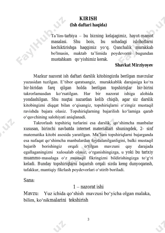 7 ta qo„ziqorin bo„lsa, qolgan savatlarda nechtadan olma bor? 2. amallarni tartib bilan bajaramiz. 15+6+3-(19-11)= 6+11+3-(13+3)+10-4= 13 3. 4 ga va 7 ga bo„linadigan sonlarni topamiz va ajratib yozamiz. 4. dastlabki sonni topamiz. 5. shakllarning bo„laklarini ikkitadan qilib guruhlarga ajratamiz va har bir guruhni turli ranglarda bo„yaymiz. umumiy ball: baho : 6 – nazorat ishi mavzu: sonlarni bo„lish mavzusini mustahkamlash bo„yicha olgan malaka, bilim, ko„nikmalarini tekshirish 14 2- variant 1. perimetrini aniqlaymiz. 2. shakl yuzini aniqlaymiz. _________________________ 3. jadvalni to„ldiramiz. millimetr santimetr 70 4 30 5 15 4. ajratilgan joylarning yuzini kataklarni sanab topamiz va jadvalni to„ldiramiz. ajratilgan joylar yuzi (kataklarda) hovlidagi bog‘ mehmonxona yo‘lak oshxona yotoqxona jami 5. narsalarning uzunligini aniqlaymiz. 16 6. do„konga necha dona sumka olib kelingan? jami mahsulotlar 100 dona ? dona 50 dona ? dona, dan 5 marta kam ? dona, dan 5 ta ortiq 7. hisoblaymiz. ÷ 9 3 18 27 umumiy ball: baho …