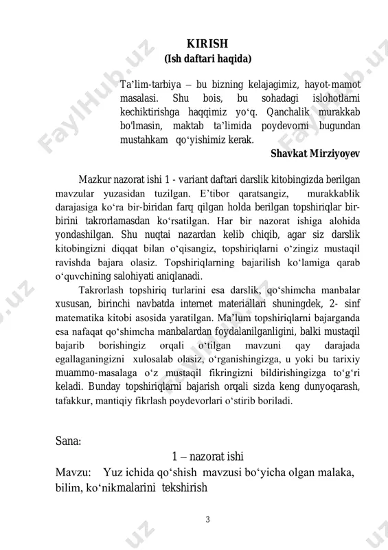 orin bo„lsa, qolgan savatlarda nechtadan olma bor? 2. amallarni tartib bilan bajaramiz. 11+2-(14-3)+3+12= 19-(4+16-13)+8-5= 3. 5 ga va 6 ga bo„linadigan sonlarni topamiz va ajratib yozamiz. 13 4. dastlabki sonni topamiz. ___________________________________________ 5. shakllarning bo„laklarini ikkitadan qilib guruhlarga ajratamiz va har bir guruhni turli ranglarda bo„yaymiz. umumiy ball: baho : sana: 6 – nazorat ishi mavzu: sonlarni bo„lish mavzusini mustahkamlash bo„yicha olgan malaka, bilim, ko„nikmalarini tekshirish 14 1- variant 1. perimetrini aniqlaymiz. 2. shakl yuzini aniqlaymiz. 3. jadvalni to„ldiramiz. santimetr millimetr 2 60 8 90 15 4. ajratilgan joylarning yuzini kataklarni sanab topamiz va jadvalni to„ldiramiz. 5. narsalarning uzunligini aniqlaymiz. ajratilgan joylar yuzi (kataklarda) hovlidagi bog‘ mehmonxona yo‘lak oshxona yotoqxona jami 16 6. oshxonaga necha dona sholg„om olib kelingan? jami mahsulotlar 75 dona ? dona 40 dona ? dona, dan 5 marta kam ? dona, dan 5 ta kam 7. hisoblaymiz. ÷ 9 3 18 7 umumiy ball: baho : …