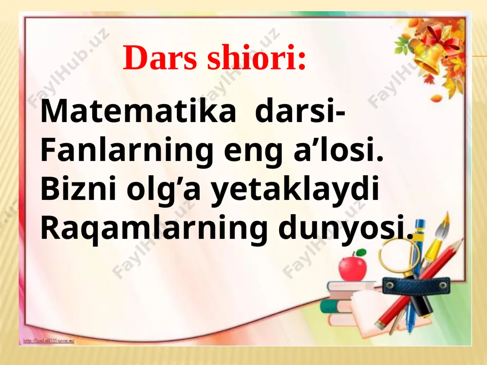 2-sinf matematika ko'pburchak va uning perimetri - Page 3