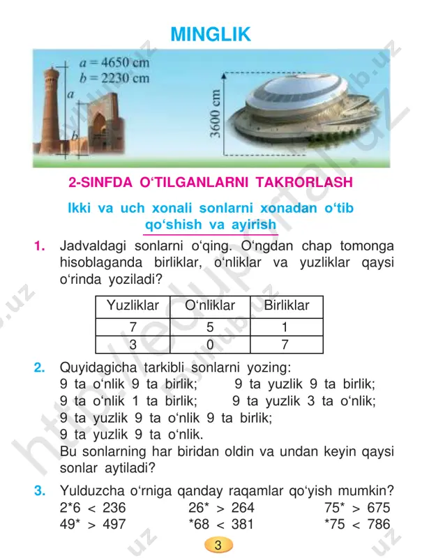 ar birgalikda tortning qancha bo‘lagini olishdi? olingan har bir bo‘­ laklarni kasr sonda ifodalang. tarqatilganidan so‘ng tortning qanday qismi qoldi? 4. taqqoslang: 2306 ∙ 2 1034 ∙ 4 665 : 7 54 ∙8 1000 ∙ 3 2010 ∙ 2 3618 : 18 9040 : 40 5. hisoblab toping: 3600 ning qismini; 4800 ning qismini; 8100 ning qismini; 3600 ning qismini; 1400 ning qismini; 2000 ning qismini; 648 ning qismini; 720 ning qismini. 2 3 7 8 4 9 1 2 1 8 2 5 5 6 5 5 1 4 1 1 1 8 1 2 ht tp :// ed up or ta l.u z 154 6. tenglamalarni yeching va javoblarini tekshiring: 3 ∙ x = 5415 580 : x = 29 x : 4 = 380 x ∙ 7 = 9807 840 : x = 14 x : 9 = 310 7. yoqilg‘i quyish shoxobchasiga 3200 l benzin keltirildi. …