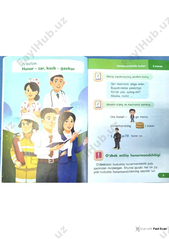 dfreader https://play.google.com/store/apps/details?id=camscanner.documentscanner.pdfreader scan with fast scan https://play.google.com/store/apps/details?id=camscanner.documentscanner.pdfreader https://play.google.com/store/apps/details?id=camscanner.documentscanner.pdfreader scan with fast scan https://play.google.com/store/apps/details?id=camscanner.documentscanner.pdfreader https://play.google.com/store/apps/details?id=camscanner.documentscanner.pdfreader scan with fast scan https://play.google.com/store/apps/details?id=camscanner.documentscanner.pdfreader https://play.google.com/store/apps/details?id=camscanner.documentscanner.pdfreader scan with fast scan https://play.google.com/store/apps/details?id=camscanner.documentscanner.pdfreader https://play.google.com/store/apps/details?id=camscanner.documentscanner.pdfreader scan with fast scan https://play.google.com/store/apps/details?id=camscanner.documentscanner.pdfreader https://play.google.com/store/apps/details?id=camscanner.documentscanner.pdfreader scan with fast scan https://play.google.com/store/apps/details?id=camscanner.documentscanner.pdfreader https://play.google.com/store/apps/details?id=camscanner.documentscanner.pdfreader scan with fast scan https://play.google.com/store/apps/details?id=camscanner.documentscanner.pdfreader https://play.google.com/store/apps/details?id=camscanner.documentscanner.pdfreader scan with fast scan https://play.google.com/store/apps/details?id=camscanner.documentscanner.pdfreader https://play.google.com/store/apps/details?id=camscanner.documentscanner.pdfreader scan with fast scan https://play.google.com/store/apps/details?id=camscanner.documentscanner.pdfreader https://play.google.com/store/apps/details?id=camscanner.documentscanner.pdfreader scan with fast scan https://play.google.com/store/apps/details?id=camscanner.documentscanner.pdfreader https://play.google.com/store/apps/details?id=camscanner.documentscanner.pdfreader scan with fast scan https://play.google.com/stor