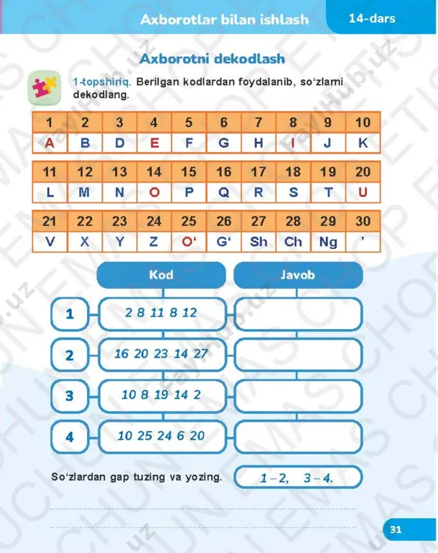 49 informatika daftar 2 - Page 3
