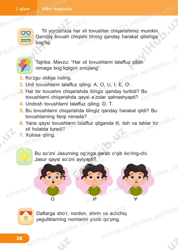 f-xatardan ogohlantirib turadi. agar issiq choynakka tegib ketsangiz, qoʻlingiz kuyadi, shu zahoti ogʻriqni sezib, qoʻlingizni tortib olasiz. yupun kiyimda sovuqda qolsangiz, shu zahoti sovqota boshlaysiz. teri miyaga xabar berib, issiq uyga tezroq kirish kerakligini aytadi. bu narsalarning sirti qanaqa ekanini eslang. bizning sezgi htt ps:/ /t.m e/tr m_m eto dika _uz /2 htt ps:/ /t.m e/tr m_m eto dika _uz /2 htt ps:/ /t.m e/tr m_m eto dika _uz /2 htt ps:/ /t.m e/tr m_m eto dika _uz /2 htt ps:/ /t.m e/tr m_m eto dika _uz /2 htt ps:/ /t.m e/tr m_m eto dika _uz /2 htt ps:/ /t.m e/tr m_m eto dika _uz /2 htt ps:/ /t.m e/tr m_m eto dika _uz /2 htt ps:/ /t.m e/tr m_m eto dika _uz /2 htt ps:/ /t.m e/tr m_m eto dika _uz /2 htt ps:/ /t.m e/tr m_m eto dika _uz /2 htt ps:/ /t.m e/tr m_m eto dika _uz …