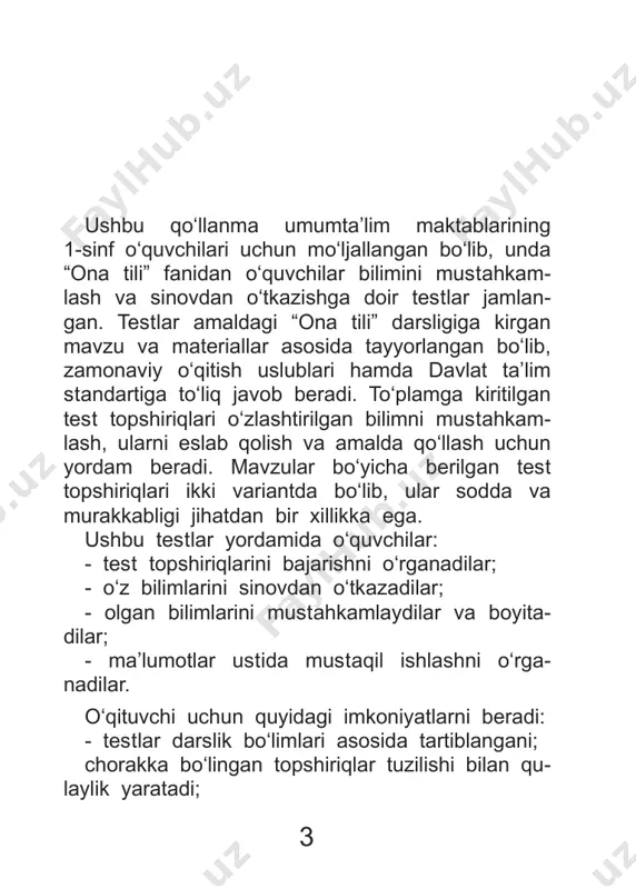 a) undosh tovushlar b) unli tovushlar d) barcha tovushlar 3. unli harflar yozilgan qatorni toping. a) a, o, g b) a, u, y d) a, e, i 4. undosh harflar yozilgan qatorni toping. a) o, i, u b) d, r, k d) s, i, o 8 5. to‘g‘ri yozilgan so‘zni toping. a) odob b) maktap d) ktob 6. f, u, j, r, o, q, a, o‘, h, e. berilgan kichik harflar ichidan unlilarni toping va husnixatda yozma shaklini yozing. _________________________________________ _________________________________________ _________________________________________ to‘g‘ri javoblar soni noto‘g‘ri javoblar soni reyting bali 2-test. i variant 1. o‘zbek tilida tovushlar nechta? a) 30 ta b) 29 ta d) 23 ta 9 2. bo‘g‘inga to‘g‘ri ajratilgan so‘zni belgilang. a) nama-ngan b) jiz-zax d) xo-ra-zm 3. so‘z nimalardan tuziladi? a) bo‘g‘inlardan b) gaplardan d) matndan 4. qaysi tovushlar talaffuzda to‘siqqa uchraydi? a) undosh tovushlar b) barcha tovushlar d) unli tovushlar 5. to‘g‘ri yozilgan qatorni belgilang. …