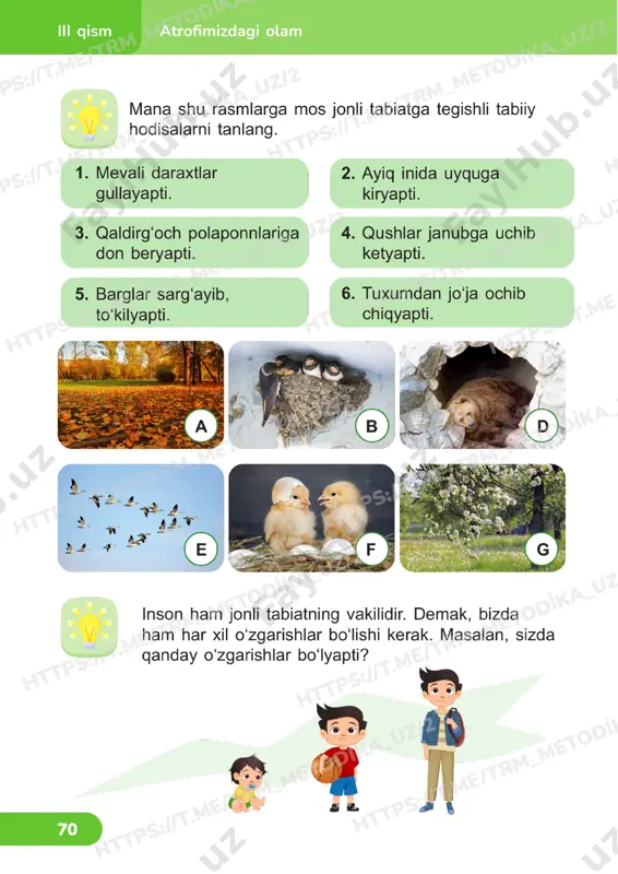 tabiiy fanlar 2sinf darslik 21-22 dars - Page 3