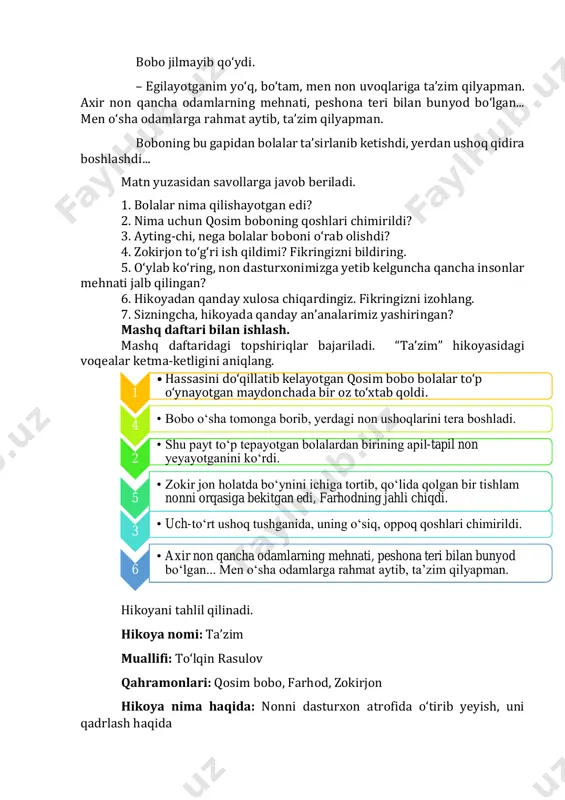 ‘qillatib kelayotgan qosim bobo bolalar to‘p o‘ynayotgan maydonchada bir oz to‘xtab qoldi. 4 • bobo o‘sha tomonga borib, yerdagi non ushoqlarini tera boshladi. 2 • shu payt to‘p tepayotgan bolalardan birining apil-tapil non yeyayotganini ko‘rdi. 5 • zokir jon holatda bo‘ynini ichiga tortib, qo‘lida qolgan bir tishlam nonni orqasiga bekitgan edi, farhodning jahli chiqdi. 3 • uch-to‘rt ushoq tushganida, uning o‘siq, oppoq qoshlari chimirildi. 6 • axir non qancha odamlarning mehnati, peshona teri bilan bunyod bo‘lgan... men o‘sha odamlarga rahmat aytib, ta’zim qilyapman. xulosa: nonning ushog‘i ham non. hikoya qahramonlariga ta’rif beriladi. tushirib qoldirilgan unlilar qo‘yiladi va maqollar o‘qiladi. n . n ham n . n, ush . g‘i ham n . n. n . nga h . rmat – elga hurm . t. n . n qadr . ni . ch bilar, kiy . m q . drini – yal . ng‘. ch. rasm asosida oilaviy an’analar hadiga og‘zaki …