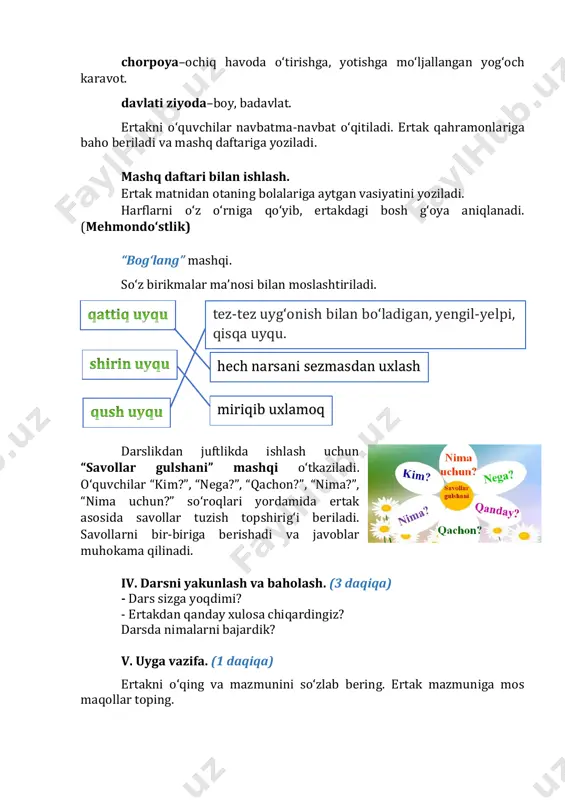 . muhokama uchun savollar: 1. partadoshingizga qaysi ertak yoqadi? 2. bu ertakni u o‘qiganmi? 3. ertakdagi qaysi qahramon unga ko‘proq yoqadi? mavzuni tushuntirish. xattaxtaga ertak rasm ilish tavsiya qilinadi. masalan, “egri va to‘g‘ri”, “ur to‘qmoq”, “ tulki va bo‘ri” - siz ertaklarni juda yaxshi bilasiz. chunki bolaligingizdan ertak eshitib katta bo‘lyapsiz. bu ertaklarni dono xalqimiz yaratgan. xalq ertaklari bir necha turlarga bo‘linadi. hayotiy ertaklar ularni yana maishiy ertaklar deyishadi. (“to‘g‘ri va egri” ertagi) qahramonlari jonivorlar bo‘lgan hayvonlar haqidagi ertaklar. (“tulki va turna”, “bo‘ri va yeti uloqcha”) sehrli-afsonaviy ertaklar bo‘lib, unda real hayotda bo‘lmaydigan sehrli voqea, predmet kabilar ishtiroki kuzatiladi. (“ur, to‘qmoq”, “oltin tarvuz”, “uchar gilam”) matn ustida ishlash. “och bo‘ri” ertagi navbatma-navbat o‘qitiladi. ertak yuzasidan savollarg a javob beriladi. 1. ertak qanday boshlandi? 2. xo‘roz va bo‘ri bilan qanday voqea yuz beribdi? 3. qo‘zi bo‘ridan qanday qutulibdi? 4. nima deb o‘ylaysiz, bo‘rining och qolishiga nima sabab bo‘lgan? matndagi notanish so‘zlar …
