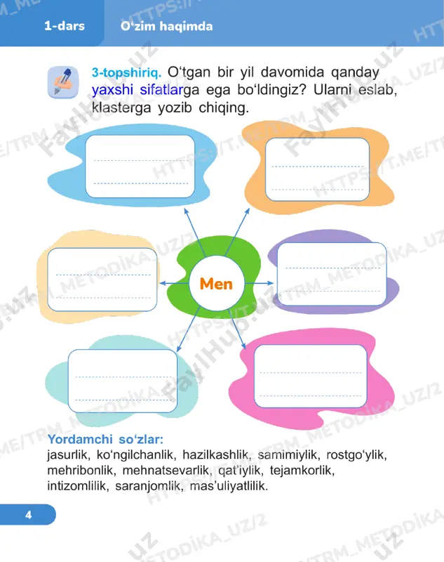 tabiiy fanlar daftari 2-sinf 1-qism 1-6-darslar - Page 3