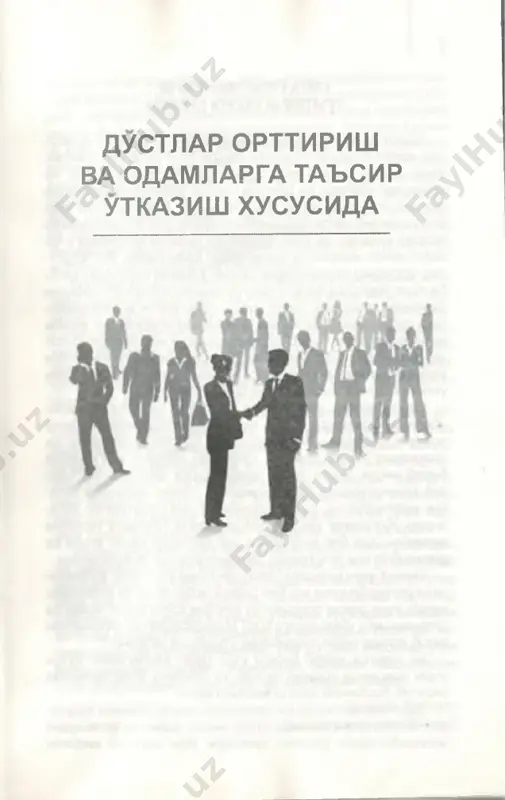 do‘stlar orttirish va odamlarga ta’sir o‘tkazish - Page 3