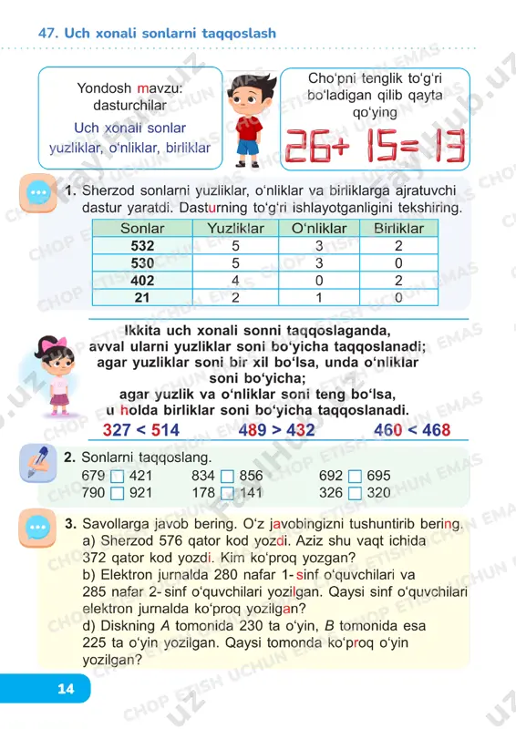 matematika 2sinf 46-50 - Page 3