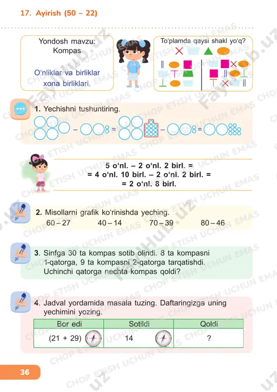 50 – 27 = 23 23 + 27 = 50 27 + 23 = 50 namuna: 40 – 15 90 – 45 80 – 27 5. kompasda dunyo tomonlari quyidagicha belgilangan: sh – shimol, shq – sharq, j – janub, g‘ – g‘arb. shg‘, shshq, jg‘, jsh qisqartmalari nimani bildiradi? g‘ sh shq j jshqjg‘ shg‘ shshq tish uchun emas tish uchun emas chop etish uchun emas chop etish uchun emas chop etish uchun emas chop etish uchun emas chop etish uchun emas chop etish uchun emas chop etish uchun emas chop etish uchun emas chop etish uchun emas chop etish uchun emas chop etish uchun emas chop etish uchun emas chop etish uchun emas chop etish uchun emas chop etish uchun emas chop etish uchun emas chop etish uchun emas chop etish uchun emas chop etish uchun emas chop etish uchun emas chop etish uchun emas 38 sondan yig‘indini …