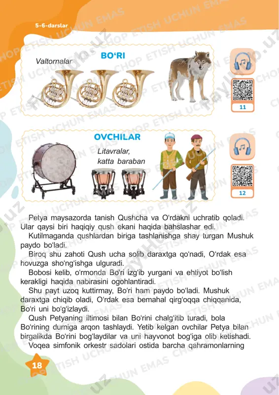 i hayrat va zavqni ham ifodalashi mumkin. musiqa hayajonli, ta’sirchan, esda qolarli va rang-barang bo‘lishi uchun unga musiqiy ifoda vositalari yordam beradi. 7-8-darslar musiqiy ifoda vositalari ♦ quvnoq qo‘shiq kuylaganingizda o‘zingizni qanday his qilasiz? ♦ sokin musiqani tinglaganingizda nimani his qilasiz? ♦ musiqa yana qanday bo‘lishi mumkin? dinamika ohang temp kayfiyat tembr registr chop etish uchun emas chop etish uchun emas chop etish uchun emas chop etish uchun emas chop etish uchun emas chop etish uchun emas chop etish uchun emas chop etish uchun emas chop etish uchun emas chop etish uchun emas chop etish uchun emas chop etish uchun emas chop etish uchun emas chop etish uchun emas chop etish uchun emas chop etish uchun emas chop etish uchun emas chop etish uchun emas chop etish uchun emas chop etish uchun emas chop etish uchun emas chop etish uchun emas chop etish uchun emas chop etish uchun emas chop …