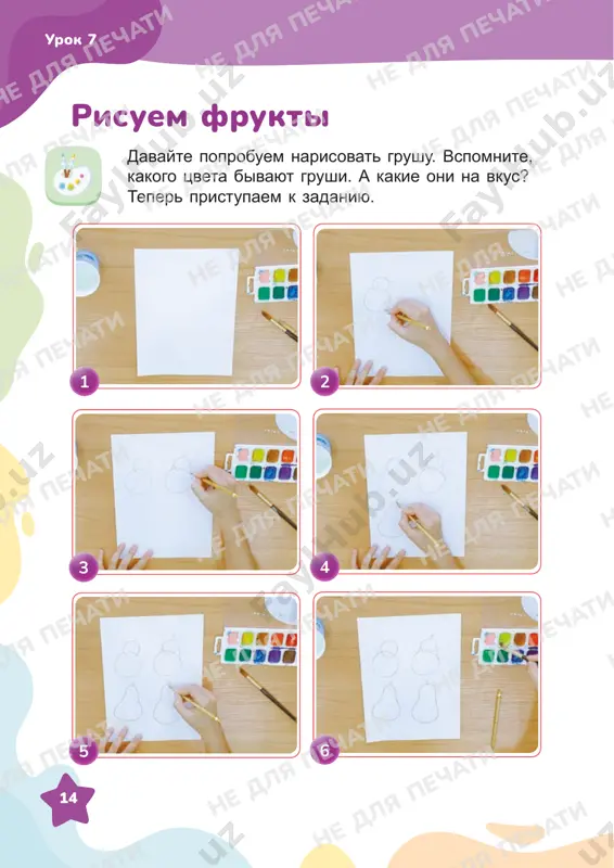 ti ne dlya pechati ne dlya pechati ne dlya pechati ne dlya pechati ne dlya pechati ne dlya pechati ne dlya pechati ne dlya pechati ne dlya pechati ne dlya pechati