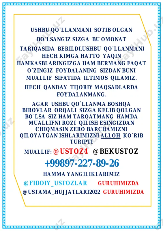 . __.__.20___ ________mallasi 2-sinf 8. __.__.20___ ________mallasi 2-sinf 9. __.__.20___ ________mallasi 2-sinf 10. __.__.20___ ________mallasi 2-sinf 11. __.__.20___ ________mallasi 2-sinf 12. __.__.20___ ________mallasi 2-sinf 13. __.__.20___ ________mallasi 2-sinf 14. __.__.20___ ________mallasi 2-sinf 15. __.__.20___ ________mallasi 2-sinf 16. __.__.20___ ________mallasi 2-sinf 17. __.__.20___ ________mallasi 2-sinf 18. __.__.20___ ________mallasi 2-sinf 19. __.__.20___ ________mallasi 2-sinf 20. __.__.20___ ________mallasi 2-sinf 21. __.__.20___ ________mallasi 2-sinf 22. __.__.20___ ________mallasi 2-sinf 23. __.__.20___ ________mallasi 2-sinf 24. __.__.20___ ________mallasi 2-sinf 25. __.__.20___ ________mallasi 2-sinf 26. __.__.20___ ________mallasi 2-sinf to’garak jurnali № fish sana 1 2 3 4 5 6 7 8 9 10 11 12 13 14 15 16 17 18 19 20 21 22 23 24 25 26 27 28 29 30 31 32 33 34 35 36 37 38 39 40 s an a o’tilgan mavzu nomi uyga berilgan topshiriq № fish sana 1 2 3 4 5 6 7 8 9 10 11 12 13 …