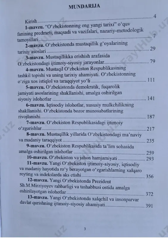 ushbu darslikda “o‘zbekistonning eng yangi tarixi” o‘quv fanining predmeti, maqsad va vazifalari, mustaqillikka erishish arafasida o‘zbekistondagi ijtimoiy- siyosiy jarayonlar, mustaqil o‘zbekiston respublikasining tashkil topishi va uning tarixiy ahamiyati, o‘zbekistonning o‘ziga xos istiqlol va taraqqiyot yo‘li, respublikada demokratik, fuqarolik jamiyati asoslarining shakllanishi, amalga oshirilgan siyosiy islohotlar, ijtimoiy-iqtisodiy o‘zgarishlar, bozor munosabatlarining rivojlanishi, maʼnaviy va madaniy hamda taʼlim sohasida amalga oshirilgan islohotlar, mustaqillik yillarida qoraqalpog‘iston respublikasidagi o‘zgarishlar, o‘zbekistonning jahon hamjamiyatiga integratsiyalashuvi hamda xalqaro reyting va indekslardagi o‘rni va nufuzining ortib borishi kabi masalalar yoritib berilgan. darslik o‘zbekiston respublikasi oliy va o‘rta maxsus taʼlim vazirligining “oliy va o‘rta maxsus, kasb-hunar taʼlimi tizimi uchun o‘quv adabiyotlarning yangi avlodini yaratish konsepsiyasi”da ilgari surilgan talablarga mos ravishda tayyorlangan. mavzular oliy va o‘rta maxsus taʼlim vazirligi tomonidan nomutaxassis fakultetlar bakalavriat bosqichi talabalari uchun mo‘ljallangan hamda shu yo‘nalishda tasdiqlangan “o‘zbekistonning eng yangi tarixi” namunaviy dasturi asosida yoritilgan. har bir mavzu so‘nggida foydalanilgan adabiyotlar ro‘yxati, tayanch tushunchalar, savol va topshiriqlar …