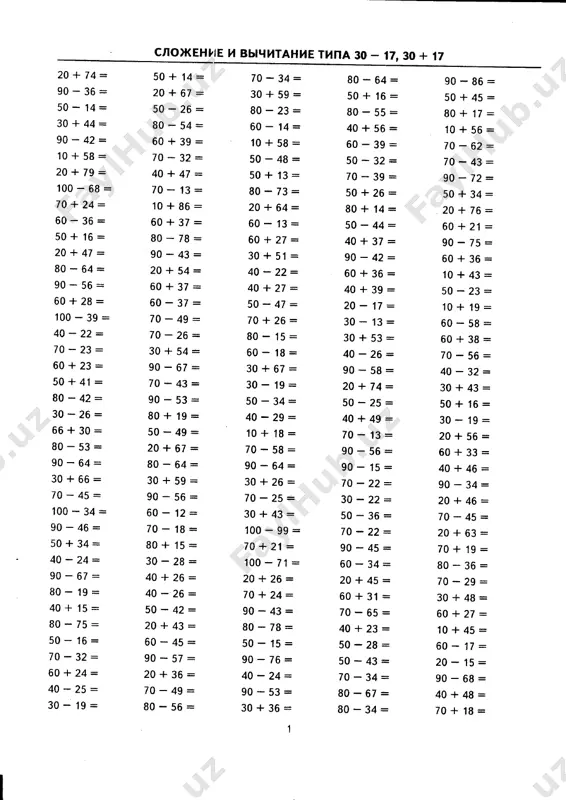 36: 90-87: 10*45: 60-32: 80-67: 70-55: 40*16: 40 - 28: 60*23: 7o * 22: 40 - 34: 40 - 16: 30 * 15: 30 - 18: 40 * 16: 90-78: 40 - 34: 50*37: 40*47: 60-'12: 50 * z4: 70-17: 50*47: 90-28: 10*59: 70-47: 50*43: 10 * 27: 60*31: 90 - 17 : 50*41= 70 * 28: 30-13: 40*46: 60-35: 60*35: 70 - 58: 10*52= 90-79: 90-46: 40 * 32: 50-34: 80 * 14: 20 * 64: 80 - 61 : 10 * 84: 70*27: 30 * 29: 40 * 58: 60*28= 70-43: 60 * 34: 70-57: 'l0*48: 50-23: 90-84: 90-76: 50-32: 10*47: 60 * 28: 70 - 34: 80-27: 90-26: 30 * 15: 40-17: 90-56: 60-47: 10*35: 80 * 11 : 90-89- s0 - 'ts: 70 * 25: 50*27: 50-'l4: 80 * 14: z0-25: 60-45: slojenie i vichitanie tipa 30 - 77,3o + t7 30 * 64: 90 - …