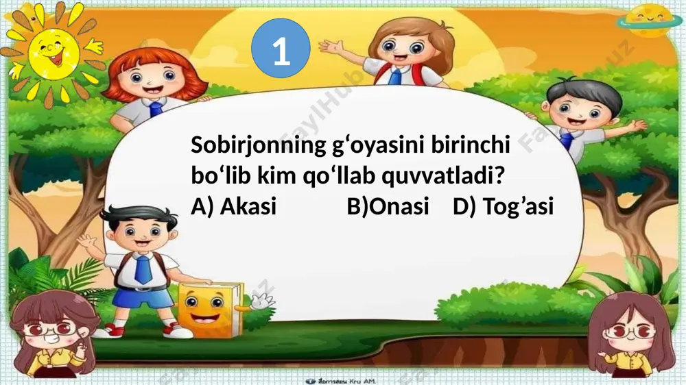 mi yoki itcha” hikoyasi muallifi kim? a) qambar ota b) anvar obidjon d) avera fayziyeva 5. mushukning bolasi nima deyiladi? a) qulun b) quralay d) xumpar mushukning bolasi nima deyiladi? a) qulun b) quralay d) xumpar 5 1. sobirjonning g‘oyasini birinchi bo‘lib kim qo‘llabquvvatladi? a) akasi b)onasi d) tog’asi 2. sobirjon tovuqxona eshigini yasashni qanday o‘rgandi? a) akasi o’rgatdi b) o’zi bilar edi d) tog’asi o’rgatdi 3. sobirjonga onasi qanday maslahat berdi? a) kukr tovuqlar uchun alohida joy qilishni b) tovuqlarni bozorda sotishni d) jo’jalarni ko’paytirishni 4.”kuchukmi yoki itcha” hikoyasi muallifi kim? a) qambar ota b) anvar obidjon d) avera fayziyeva 5. mushukning bolasi nima deyiladi? a) qulun b) quralay d) xumpar “oqshom” she’ri muallifi kim? a) qambar ota b) anvar obidjon d) avera fayziyeva 6 1. sobirjonning g‘oyasini birinchi bo‘lib kim qo‘llabquvvatladi? a) akasi b)onasi d) tog’asi 2. sobirjon tovuqxona eshigini yasashni qanday o‘rgandi? a) akasi o’rgatdi b) o’zi …