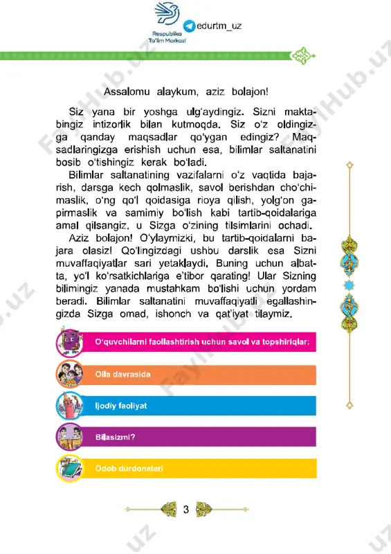 2-tarbiya - Page 3
