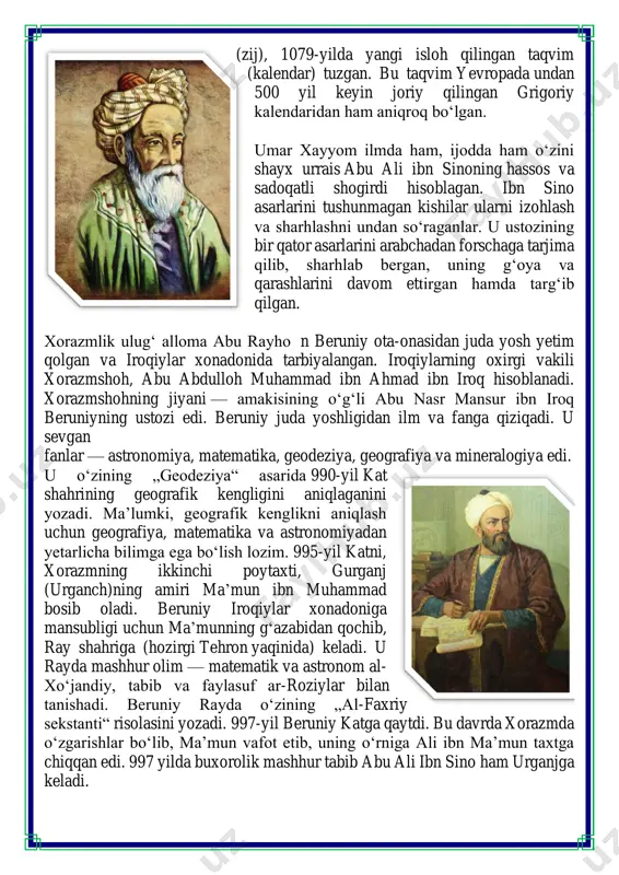 adi. beruniy iroqiylar xonadoniga mansubligi uchun maʼmunning gʻazabidan qochib, ray shahriga (hozirgi tehron yaqinida) keladi. u rayda mashhur olim — matematik va astronom al- xoʻjandiy, tabib va faylasuf ar-roziylar bilan tanishadi. beruniy rayda oʻzining „al-faxriy sekstanti“ risolasini yozadi. 997-yil beruniy katga qaytdi. bu davrda xorazmda oʻzgarishlar boʻlib, maʼmun vafot etib, uning oʻrniga ali ibn maʼmun taxtga chiqqan edi. 997 yilda buxorolik mashhur tabib abu ali ibn sino ham urganjga keladi. https://uz.wikipedia.org/w/index.php?title=zij&action=edit&redlink=1 https://uz.wikipedia.org/wiki/kalendar https://uz.wikipedia.org/wiki/yevropa https://uz.wikipedia.org/wiki/abu_ali_ibn_sino https://uz.wikipedia.org/wiki/abu_ali_ibn_sino https://uz.wikipedia.org/wiki/astronomiya https://uz.wikipedia.org/wiki/matematika https://uz.wikipedia.org/wiki/geodeziya https://uz.wikipedia.org/wiki/geografiya https://uz.wikipedia.org/wiki/mineralogiya https://uz.wikipedia.org/wiki/990 https://uz.wikipedia.org/wiki/995 https://uz.wikipedia.org/wiki/tehron https://uz.wikipedia.org/wiki/997 https://uz.wikipedia.org/wiki/ibn_sino ii. o`tgan mavzuni mustahkamlash.o’quvchilarni bilim va ko’nikmalari tekshiriladi savollar orqali uyga berilgan vazifa so’ralib o’quvchilar baholanadi. 7. hisoblang. 3h 17 min — 1h 43 min=1 h 34 min 5h 23 min + 1h 17 min=6h 40min 6 min 34s + 7min 56s=14 min 30 s 17min 6s — 3min 59s=13 min 7s 3h 156s + 2h 434s=5 h 590 s 3 h 12s — 1h …