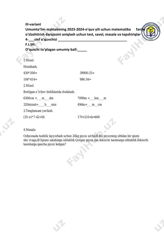 4-sinf matematika(monitoring) - Page 3