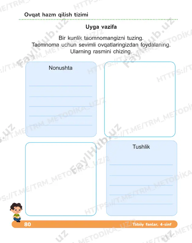 tabiiy fanlar 4 sinf daftar 21-22 dars - Page 3