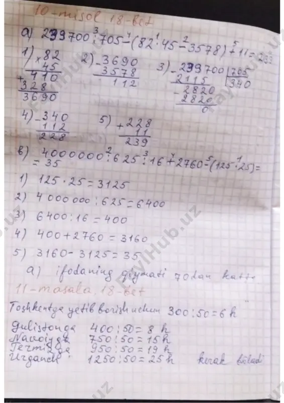 5-dars matematika - Page 3