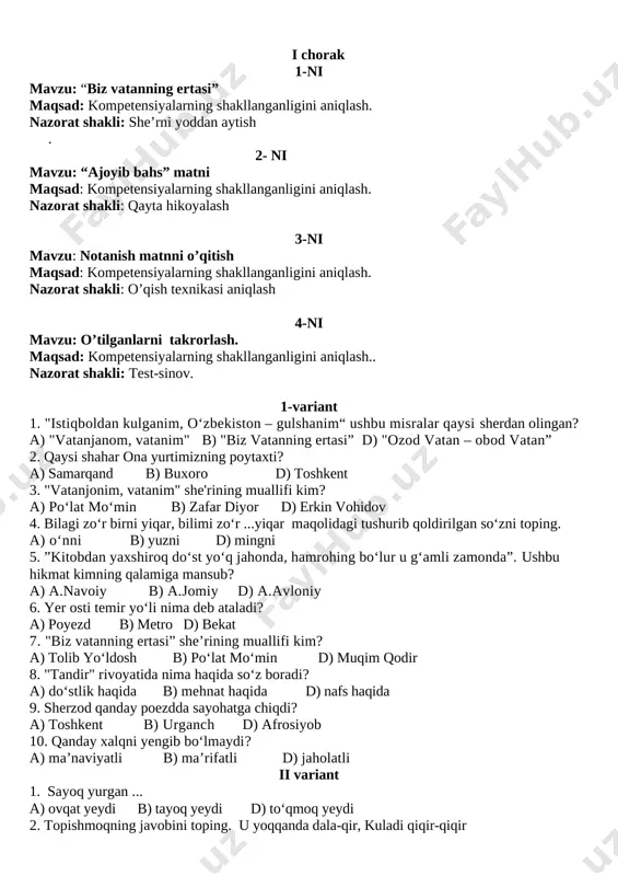 mavzu: bahor keldi she’rini ifodali o`qish maqsad: o`quvchilarning she’rni ifodali o`qiy olish malaka va ko`nikmalarini tekshirish nazorat shakli: she’ni ifodali o`qish tekshirilishi lozim bo’lgan bkm elementlari nomi va soni : 1. 2-sinfda o’qish texnikasining miqdoriy ko’rsatkichiga amal qilish 2. xatosiz, tushunib o’qish 3. ifodali, aniq va ravon o’qish 4. tinish belgilari, she’r mazmuni, o’brazlariga e’tibor qilib o’qish 11-ni mavzu: “karim chumolining tilini bilarkan” hikoyasi asosida bayon yozish maqsad: o`quvchilarning fikrlarini yozma bayon qila olish malakalarini tekshirish nazorat shakli: bayon yozish reja: 1. bolalar dalaga dalaga chiqdilar. 2. karim gul tagidagi chumolilarni ko`rib qoldi. 3. karim nodiraga yomg`ir yog`adi dedi iv-chorak 12-ni mavzu: tansihatlik tuman boylik maqsad: kompetensiyalarning shakllanganligini aniqlash. nazorat shakli: matn mazmunini qayta hikoyalash 13- ni mavzu: ertaklar - yaxshilikka yetaklar o`quv materiali: notanish matn maqsad: kompetensiyalarning shakllanganligini aniqlash. nazorat shakli: o’qish texnikasi 14-ni mavzu: yershunos bo`laman she’ri maqsad: kompetensiyalarning shakllanganligini aniqlash. nazorat shakli: yod aytish 15-ni mavzu: o’tilganlarni …