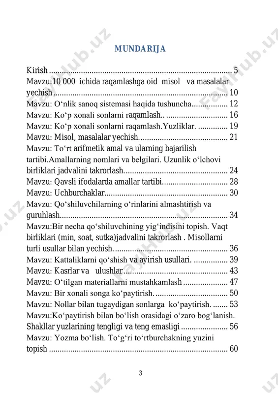 n holda ikki xonali songa bo‘lish. ........................ 105 mavzu: o‘rganilgan materialni mustahkamlash .................. 108 mavzu: bo‘linmaning raqami bir necha sinash natijasida topiladigan hollarda uch xonali songa bo‘lish ..................... 111 mavzu: qiziqarli boshqotirmalar ........................................ 115 mavzu: mustahkamlash. timss testlari ............................ 118 foydalanilgan adabiyotlar .................................................... 123 5 yangi o`zbekiston - maktab ostonasidan, ta’lim –tarbiya tizimidan boshlanadi. sh.mirziyoyev kirish bugungi kunda xalq ta’limi tizimidagi eng muhim vazifalardan biri ta’lim sifati va mazmunini yangi bosqichga ko‘tarish, ma’naviy jihatdan barkamol, axloqan pok, shaxsiy va kasbiy fazilatlarga boy, mustaqil fikrlaydigan, tashabbuskor, faol yoshlarni shakllantirish, o‘qituvchilarning bilimi va kasbiy mahoratini rivojlantirish, ularga amaliy metodik yordam berish, xususan, yosh o‘qituvchilarning tanlagan kasbiga nisbatan ishtiyoqini oshirishga qaratilgan tadbirlarni amalga oshirishdir. o‘quvchi yoshlarning ta’lim - tarbiyasi hamisha dolzarb masala bo‘lib qolaveradi. shu sabab maktablarimizda ta’lim olayotgan o‘quvchilar bilim, ko‘nikma va malakalarining minimal talablari davlat ta’lim standartlarini to‘liq o‘zlashtirib olishlariga erishish biz pedagoglar uchun muhim vazifadir. buning uchun o‘quvchilarning bo‘sh vaqtini …
