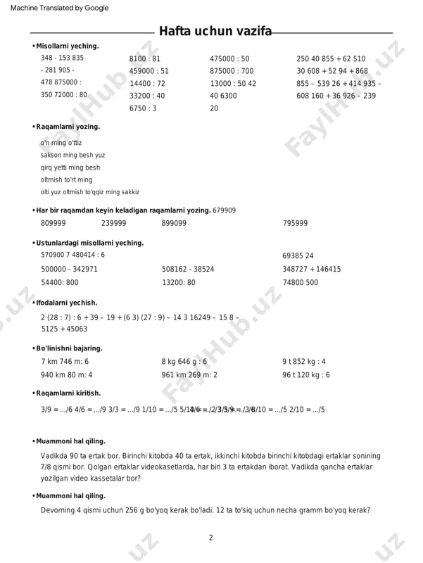 yuz. 4 dekabr 7 birlik 6 yuz. ming 4 dekabr ming 6 yuz. 3 dekabr 112987 – 34352 72090 7 3145 + 2732 umumiy maydoni 100 kvadrat metr bo'lgan ikkita bog'da. m ekilgan pomidor butalari. har bir kvadrat metrga bir xil miqdordagi pomidor butalari ekilgan. bir bog‘ga 480 tup, ikkinchisiga 320 tup o‘tqazildi. har bir bog'ning maydoni qancha? hafta uchun vazifa machine translated by google • ... o‘rniga qanday belgi qo‘yilishi kerak? 1/9 ... 2/9 7/9 ... 2/9 • raqamlarni yozing. • misollarni yeching. • muammoni hal qiling. • ustunlardagi misollarni yeching. 163800 : 4 767480 : 7 • raqamlarning har biri uchun qo‘shnilarni yozing. 901009 • ifodalarni yechish. • muammoni hal qiling. • tarjima. 550 kv. mm = kvadratning tomoni 2 sm.uning yuzi qancha? 6852110 kv. m = 476000 : 7 73700 : 67 70 : 7 69000 : 69 40800 : 68 705 - 187 952 - 134 …