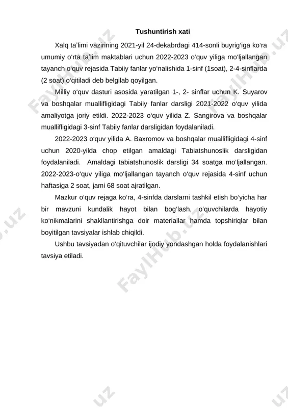 umkin. masalan, har kunlik havo haroratini aniqlashni soat 14:00 da kiritish yaxshiroq ekanligi faqat bu vaqtda termometr soyada osilganligiga ishonch hosil qilish zarur, aks holda o‘qish noto‘g‘ri bo‘lishi mumkin. shundan so‘ng ob-havo o‘zgarishlarida bulutli, tumanli kunlar, shamol yo‘nalishini va yomg‘irni yozib qoyish lozim. agar ma’lumot bo‘lmasa (masalan, yog‘ingarchilik kuzatilmasa), keyin ustunga chiziqcha qo‘yishimiz mumkin. ma’lumotlarni to‘ldirish uchun esa ommaviy axborot vositalaridan olingan ob-havo ma’lumotlarini yozishlari mumkinligi aytiladi. ob-havoni kuzatish taqvimi o‘quvchingizni tabiiy fanga sayohatining boshlanishi bo‘lishi mumkin. ushbu turdagi ish o‘quvchingizni kelajakda materiallarni tahlil qilish uchun to‘g‘ri strategiyalarni yaratishga yordam beradi. bundan tashqari, o‘quvchingiz atrofdagi tabiatga undagi turli hodisa va jarayonlarga e’tiborli bo‘lishni o‘rganadi. ob-havo taqvimi dizayniga kelsak, bu yerda bola ijodkorlikni namoyish etishi va kundalikni o‘z xohishiga ko‘ra bezashi mumkin. [image: image15.jpg] 22-dars. mavzu. suvdan oqilona foydalanish suv tabiatda keng tarqalgan. taxminan sayyoramizning 29 foizini quruqlik, 71 foizini esa suv tashkil etadi. inson organizmi bir necha million qon tomirlardan …