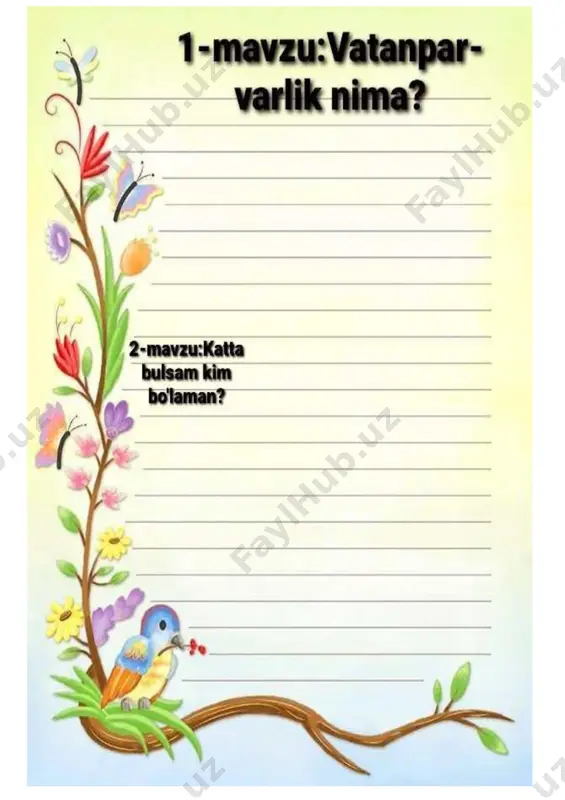 2-sinf to`garak daftarchasi - Page 3