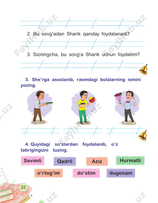 shaydi. 3. “qish ro‘moli” hikoyasidagi ajratib ko‘rsatilgan qism larni izohlab yozing. 30 ostona hatlab uyga kirishim hamon – holi-jonimizga qo‘ymayotgan eding – butun borliq qishning ro‘moliga o‘ranadi – 3.3. matn asosida berilgan fikrlarni to‘g‘ri yoki noto‘g‘ri ekanini aniqlang. har doim izg‘irin shamoldan keyin qor yog‘adi. tipratikan bahor kelmaguncha, uyqudan turmaydi. oyisi hammayoq qishning ro‘moliga o‘ranishini aytdi. tipratikan tez-tez yurib ketyapti. to‘g‘ri noto‘g‘ri to‘g‘ri noto‘g‘ri to‘g‘ri noto‘g‘ri to‘g‘ri noto‘g‘ri 31 4.jonivorlar qanday holatda uxlashini she’rdan aniqlab yozing. tipratikan o‘z qo‘llari bilan soyabon yasab olgan. tipratikanni “kirpi” deb ham ataymiz. to‘g‘ri noto‘g‘ri to‘g‘ri noto‘g‘ri ko‘rshapalak qurtlar ayiqpolvon musicha it mushuk qushlar 5. hayvonlarni tasvirlab namunadagidek gaplar tuzib yozing. namuna: o‘rmonda qo‘rqmas sher yashagan ekan. 32 33 6.“qizil kitob”ga kiritilgan noyob hayvonlar bilan tanishing. ularning biri haqida hikoya yozing. ko‘k sug‘ur, qo‘ng‘ir ayiq, tipratikan