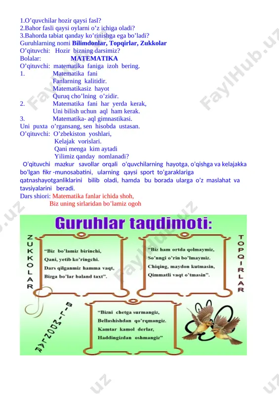 nday shakllar tasvirlangan? [image: ] to‘g‘ri to‘rtburchaklar bir-biridan nimasi bilan farq qiladi? har bir to‘g‘ri to‘rtburchak nechta teng (bir xil) qismga bo‘lingan. haqiqatan ham birinchisi 15 ta, ikkinchisi 6 ta, uchinchisi ... ta qismga bo‘lingan. har bir rasmda to‘g‘ri to‘rtburchakning qanday qismi bo‘yalgan? to‘g‘ri, birinchi rasmda to‘g‘ri to‘rtburchakning o‘n beshdan bir qismi; ikkinchisida oltidan bir qismi bo‘yalgan va h.k. buni qanday matematik belgi bilan yozish mumkin? eslang: buning uchun matematiklar kasrlar deb ataluvchi sonlarni o‘ylab topdilar. kasrlarni yozish uchun raqam va chiziqlardan foydala-niladi. chiziq tagiga bir butun narsa, shakl yoki miqdor nechta teng qismga bo‘linganligini ko‘rsatuvchi son yoziladi. bu son maxraj deb ataladi. chiziq ustidagi son shunday qismdan nechta olinganligini ko‘rsatadi. bu son surat deb ataladi. biz birinchi rasmda to‘g‘ri to‘rtburchakning 1 qismi, ikkinchisida 1/15 qismi, uchinchisida 1/6.... qismi bo‘yalganligini ko‘rib turibmiz. de-mak, agar birinchi to‘g‘ri to‘rtburchakning ikki qismi bo‘yalsa, u holda „to‘g‘ri to‘rtburchak-ning 2/15 qismi bo‘yalgan“ deyiladi. agar uch …