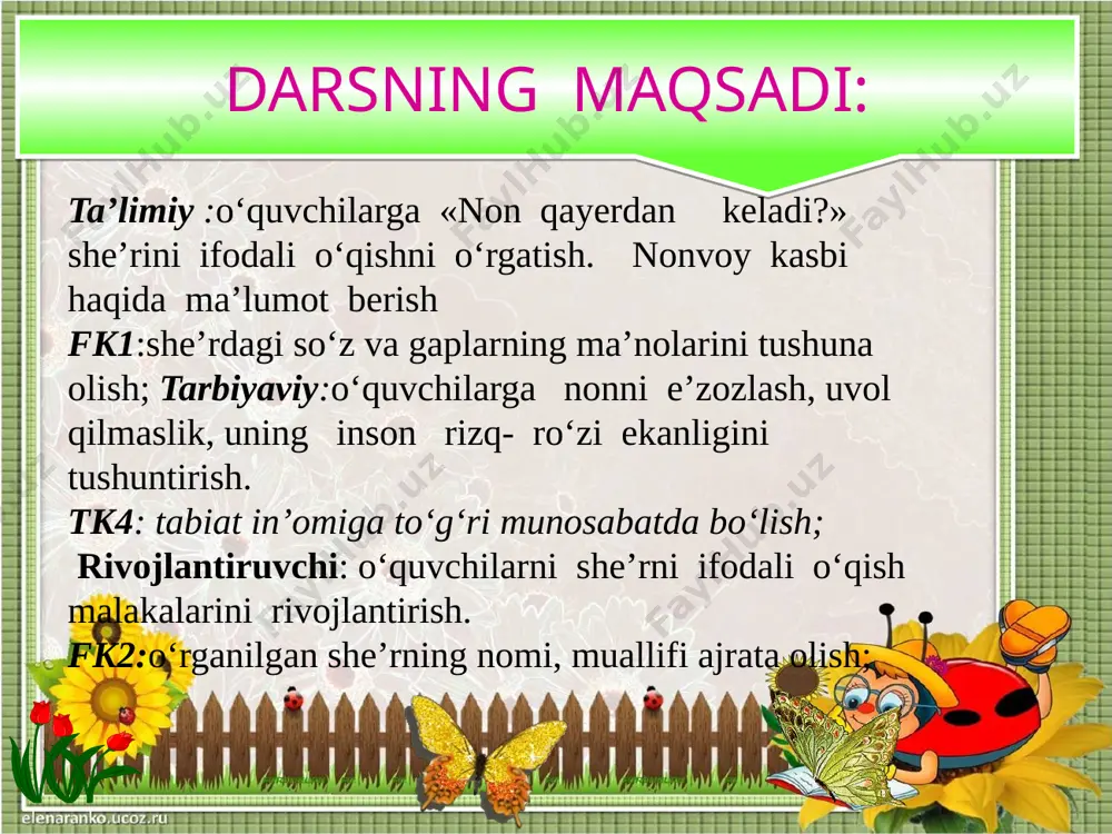 ish. «non qayerdan keladi?» she’rini ifodali o‘qib, mazmunini so‘zlab berish. 16 16 biz buyuk yurt osmonida go’zal kamalak, barkamol avlod bo’lmoq eng ezgu tilak. image2.gif image3.jpeg image4.gif image5.png image6.gif image7.wmf image8.gif image9.gif image10.jpeg image11.gif image12.png image13.png image14.png image15.png image16.jpeg image17.jpg image18.jpeg image19.png image20.jpeg image1.jpeg
