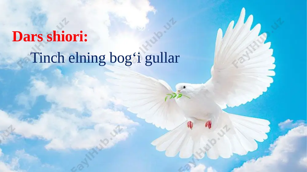 . 6. qo‘shning tinch – sen tinch. 7. bir kun urush bo‘lgan uydan qirq kun baraka ko‘tarilar. 8. osoyishtalik – eng yaxshi malham. tinchlik haqida maqollar uyga vazifa : she’rni yod olish, “baxtli kelajak uchun tinchlik kerak” mavzusida rasm chizish. e’tiboringiz uchun rahmat! image2.jpg image3.jpeg image4.jpg image5.jpeg image6.jpg image7.gif image8.gif image9.png image15.jpg image16.png image10.jpg image11.jpg image12.jpg image13.jpg image14.jpg image17.jpg image18.jpg image19.jpg image20.jpg image21.jpg image22.jpg image23.jpg image24.jpg image25.jpeg image26.jpg image27.jpeg image28.jpg